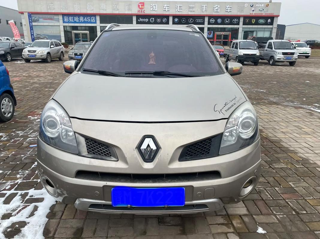 深圳44日产汽车与雷诺的合作，哈弗的低能耗柴油动力技术